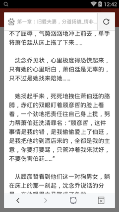 菲律宾被海关拦住解决经典案例  华商为您详解